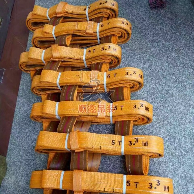 玻璃專用吊帶