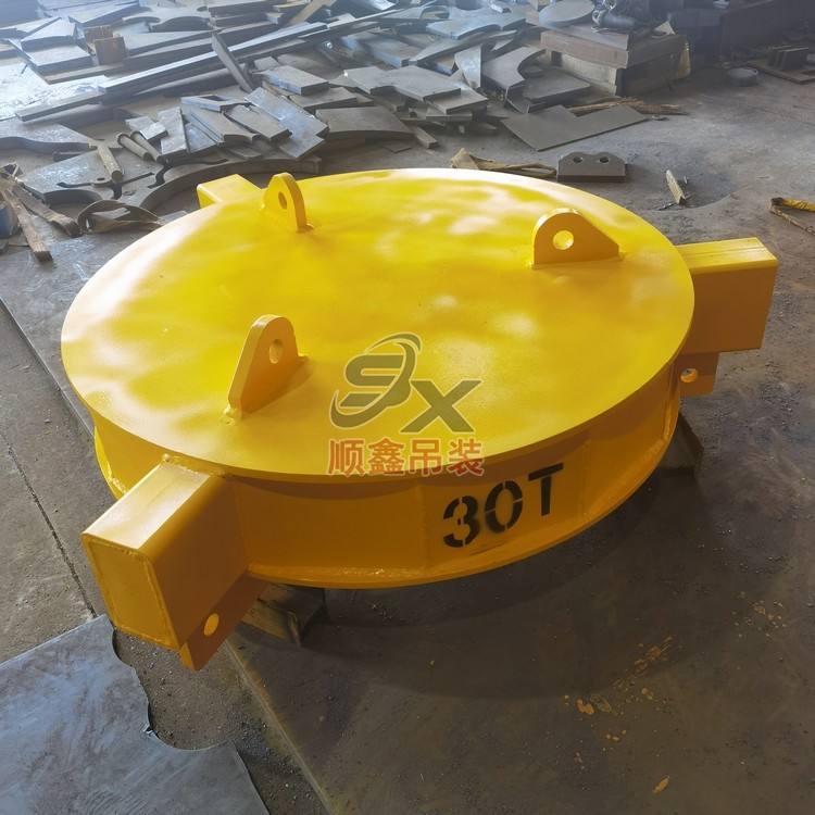 風(fēng)電吊具