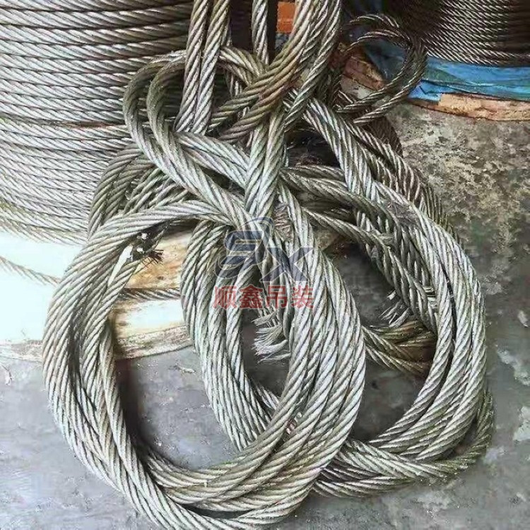 插編鋼絲繩索具
